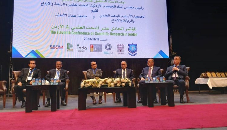 انطلاق المؤتمر11 للبحث العلمي بالتعاون بين الجمعية الاردنية للبحث العلمي وعمان الاهلية