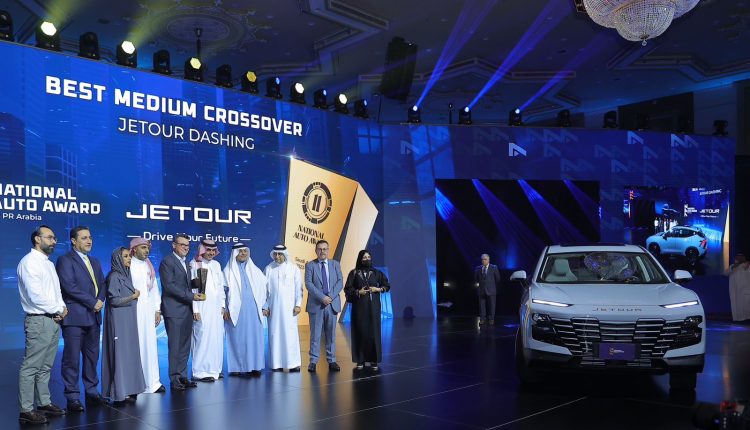 جيتور داشينغ” تتألق في فئة السيارات متعددة الاستعمالات وتفوز بجائزة مرموقة في السعودية لعام 2023