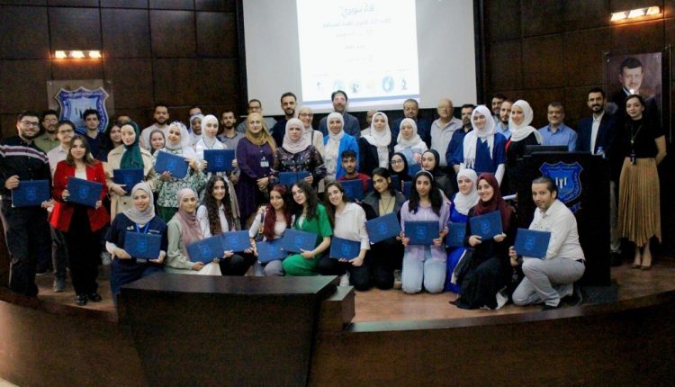 اللقاء التنويري للطلبة المستجدين بكلية العلوم الطبية المساندة في عمان الاهلية