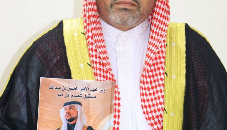 مجموعة القلعة نيوز الاعلامية تصدر كتاب .. ولي العهد الأمير الحسين ؛ مستقبل شعب وأمل أمّة