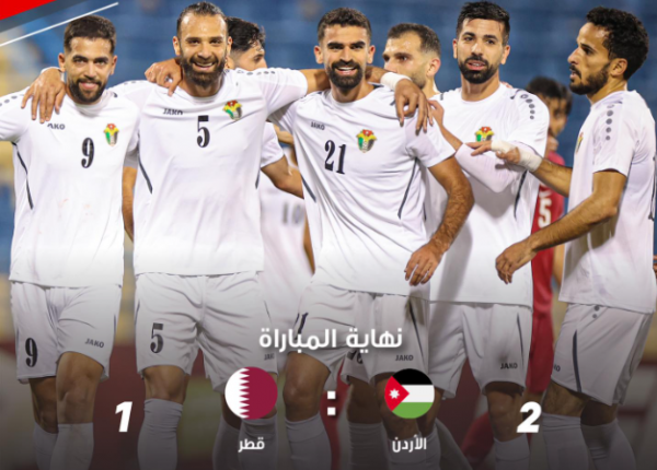 “منتخب النشامى” يفوز على قطر وديًا قبل الاستحقاق الآسيوي