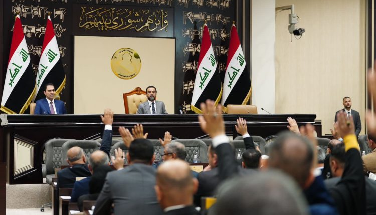 العراق: مجلس النواب يدعو لإنهاء مهام القوات الأجنبية