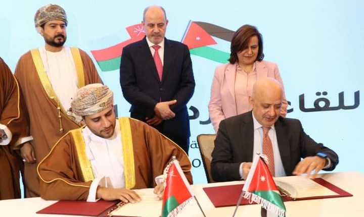 وزارة الاستثمار تُنظِّم لقاء موسع أردني عُماني لمُتابعة مُخرجات الزيارة الملكية إلى سلطنة عُمان