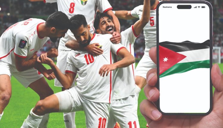 قدمت دعماً للاعبي المنتخب الوطني لكرة القدم بقيمة 50 ألف دينار أورنج الأردن تشارك الوطن سعادته بتأهل النشامى لنهائي كأس آسيا