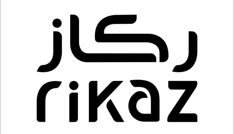 ركاز العقارية تشارك في معرض “ريستاتكس” العقاري وتستعرض خططها التوسعية خلال 2024