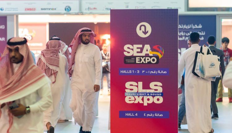 النسخة السادسة من المعرض السعودي للترفيه والتسلية SEA Expo ستسلط الضوء على صناعة الترفيه المزدهرة في المملكة