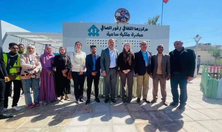 زيارة المنسقة المقيمة للأمم المتحدة شيري أندرسون والوفد المرافق لمركز زها الثقافي/ غور الصافي
