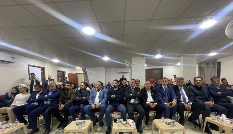 الميثاق الوطني يعقد لقاء حوارياً سياسيا في لواء الهاشمية