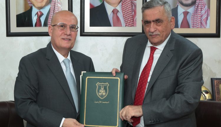 البنك الأهلي الأردني والجامعة الأردنية يوقعان مذكرة تفاهم تعزيزًا للتعاون فيما بينهما ضمن مجالات عدّة