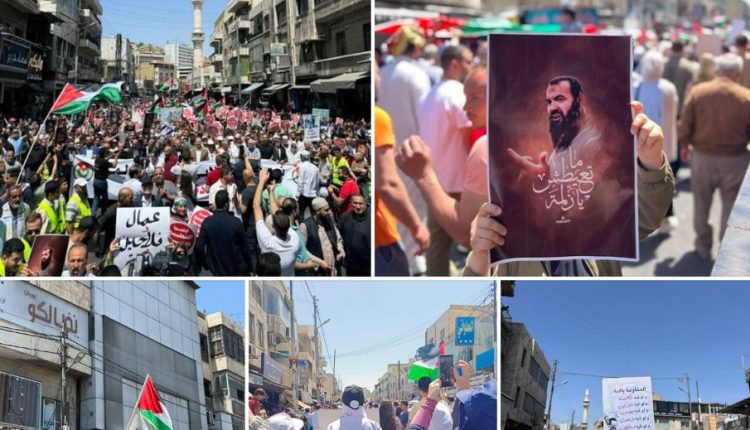 مسيرات في عمان والمحافظات دعما لغزة