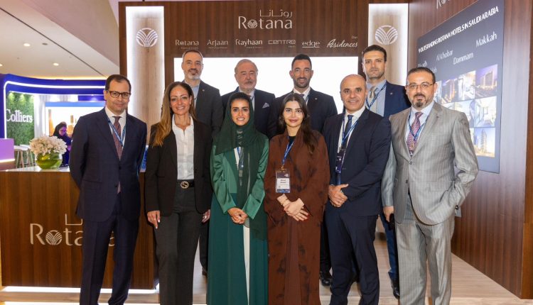 فنادق روتانا تعلن عن خططها التوسعية في المملكة العربية السعودية خلال منتدى “قمة الضيافة المستقبلية” في الرياض