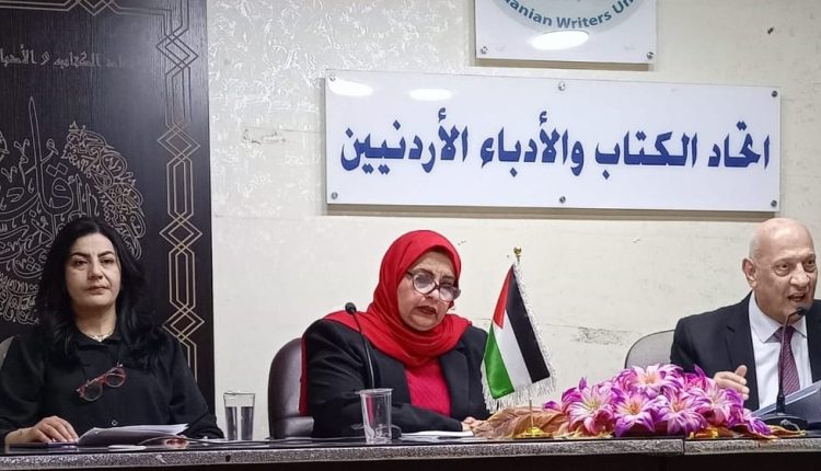 اتحاد الكتاب ينتدي عن التضليل الاعلامي.