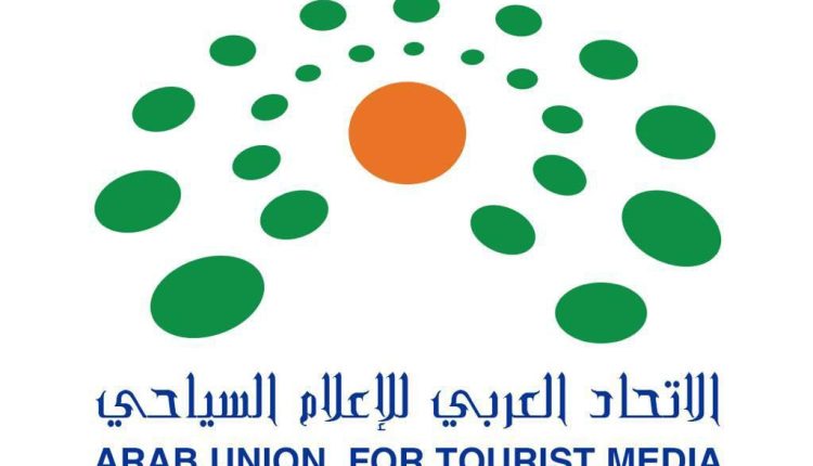 افتتاح معرض سوق السفر العربي 2024 حدث عالمي غير مسبوق