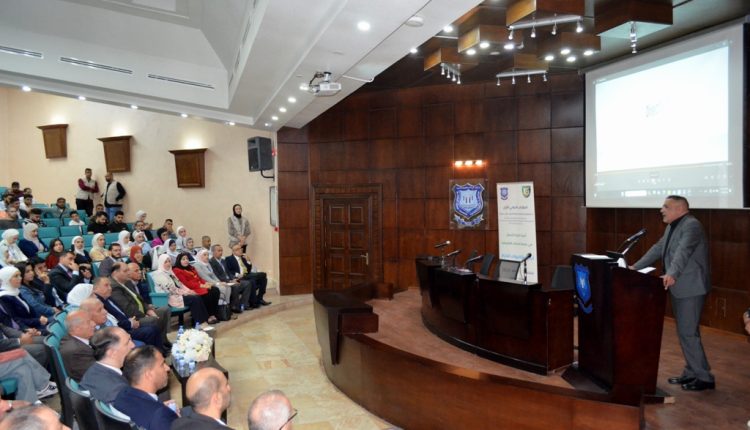 عمان الاهلية تحتضن فعاليات اليوم الثاني لمؤتمر مستقبل الاستدامة لبيئة الأعمال