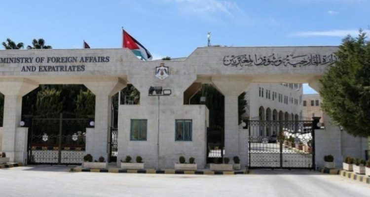 الخارجية الاردنية تدعو الأردنيين إلى تجنب السفر للبنان