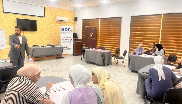 مركز تطوير الأعمال – BDC يبدأ جولة جلسات حوارية ونقاشية في كافة محافظات المملكة