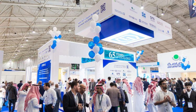 معرض المياه العالمي 2024 Global Water Expo يعود بحجم مضاعف ومشاركة دولية قوية