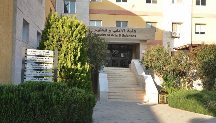 هيئة الاعتماد تقرر تسكين “الطفولة المبكرة” في جامعة البترا في المستوى السابع في الإطار الوطني للمؤهلات