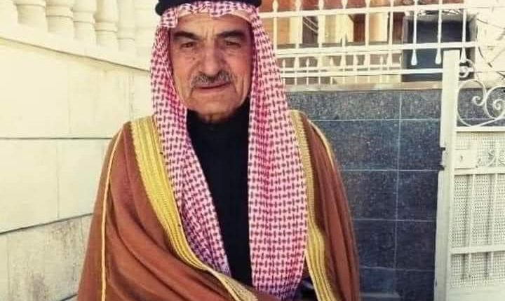 وفاة الشيخ نايف سالم السطعان عبيدات ” أبو مهند