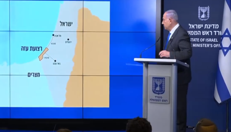 نتنياهو يعرض خريطة لـ”فلسطين التاريخية” مقسمة لإسرائيل وقطاع غزة