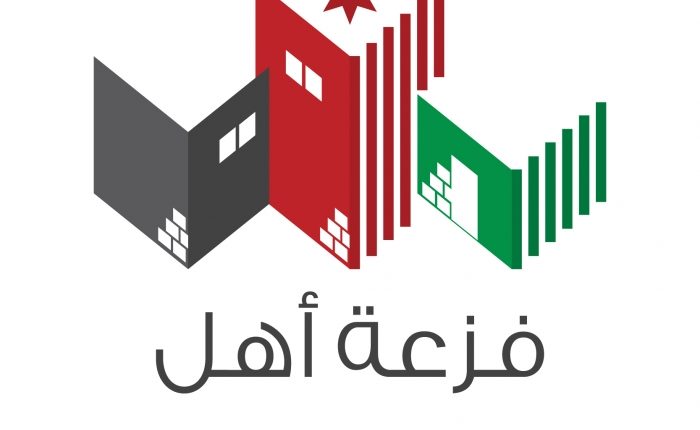 نقابة “المهندسين” و”الطاقة” تباشران تركيب 125 سخانا شمسيا للأسر العفيفة في الأردن