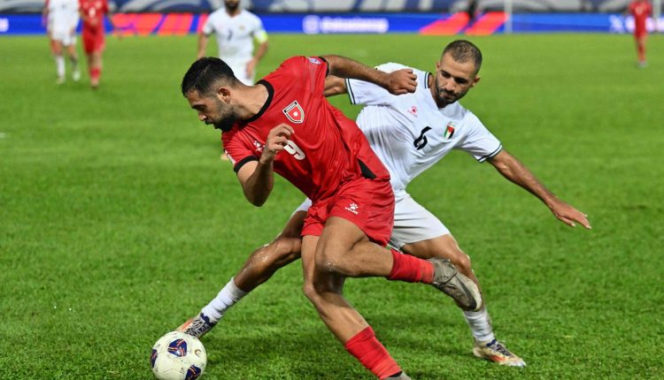 منتخب النشامى يفوز على نظيره الفلسطيني في تصفيات كأس العالم بـ3 أهداف مقابل 1