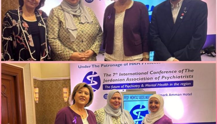 عمان الأهلية تشارك بالمؤتمر الدولي السابع لجمعية أطباء الأمراض النفسية الأردنية