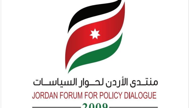 استطلاع : 63% من المستطلع آرائهم لم يحسموا موقفهم من المشاركة في الانتخابات