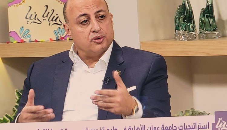 د.الحوراني : إلغاء استثناءات الطلبة الوافدين سياسة غير مدروسة وتضر بالاقتصاد الوطني – فيديو