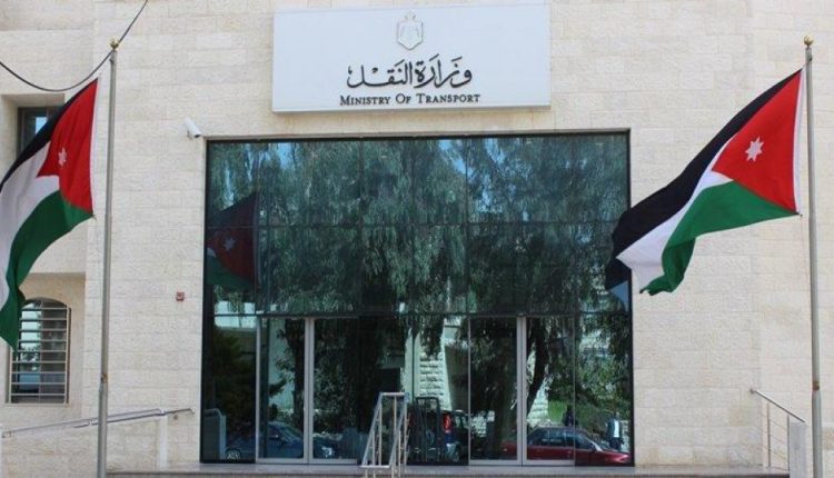 الاردن 37.5 % نسبة التأخير بمشاريع استراتيجية النقل