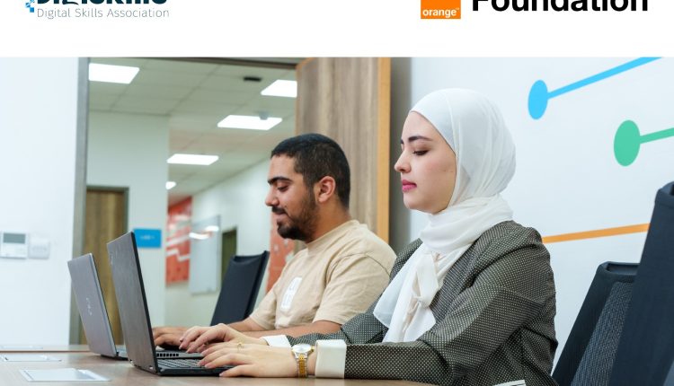 مؤسسة Orange الأردن تعقد اتفاقية شراكة مع جمعية المهارات الرقمية DigiSkills