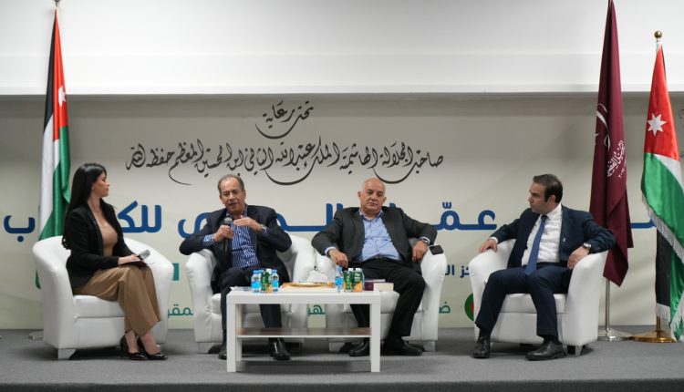 الأردن وفلسطين والجزائر.. قراءات تاريخية.. ندوة في معرض عمان للكتاب 2024