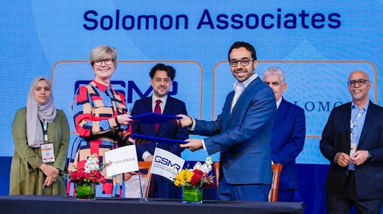 الجمعية الخليجية للصيانة والاعتمادية توقّع مذكرة تفاهم مع HSB Solomon Associates لتعزيز الأداء التشغيلي واستدامة الأصول