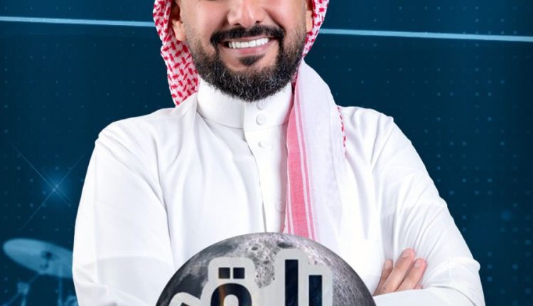 الحربي يعود بموسم خامس من طارق شو