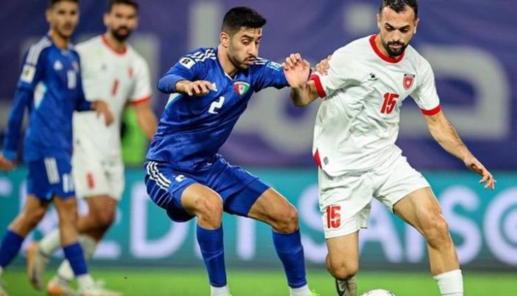 منتخب النشامى يتعادل مع نظيره الكويتي بتصفيات كأس العالم