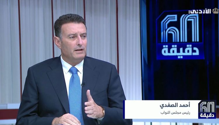 الصفدي: يحق لنا التباهي بحكمنا الهاشمي ونفخر بدفاع الملك عن غزة