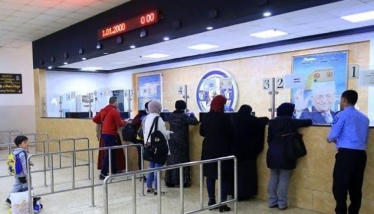 إدارة المعابر الفلسطينية :تعديل على عمل معبر الكرامة الثلاثاء