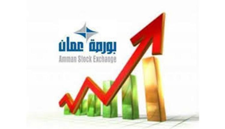 الملخص اليومي لحجم تداول الاسهم في بورصة عمان لجلسة الإثنين .. تفاصيل