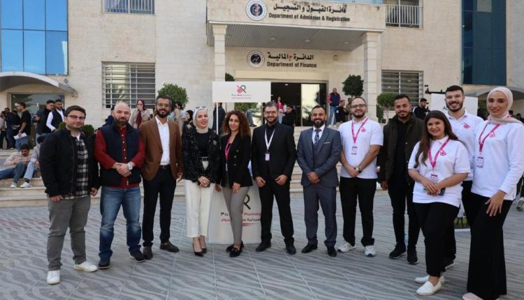 صيدلة “عمان الأهلية تعقد ورشة عمل بالتعاون مع صيدليات صندوق الدواء حول العناية بالبشرة والأمراض الجلدية