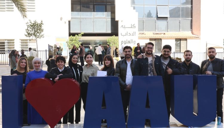 عمان الأهلية تُرشِّح 12 طالبًا للمشاركة في برنامج Erasmus+ للتبادل الطلابي