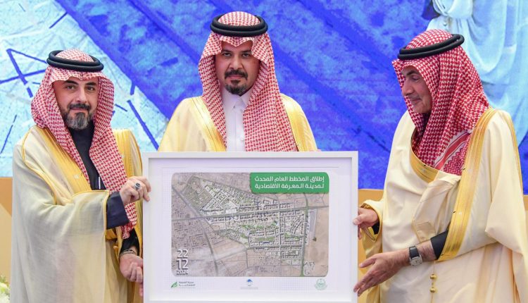مدينة المعرفة الاقتصادية تحصل على اعتماد هيئة المدن والمناطق الاقتصادية الخاصة ECZA لمخططها العام المحدث