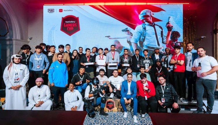 كأس AppGallery Gamers Cup (AGC) يستضيف بطولة لعبة Top Battle Royale وسط منافسة مذهلة وحضور كبير لأول مرة في الدوحة