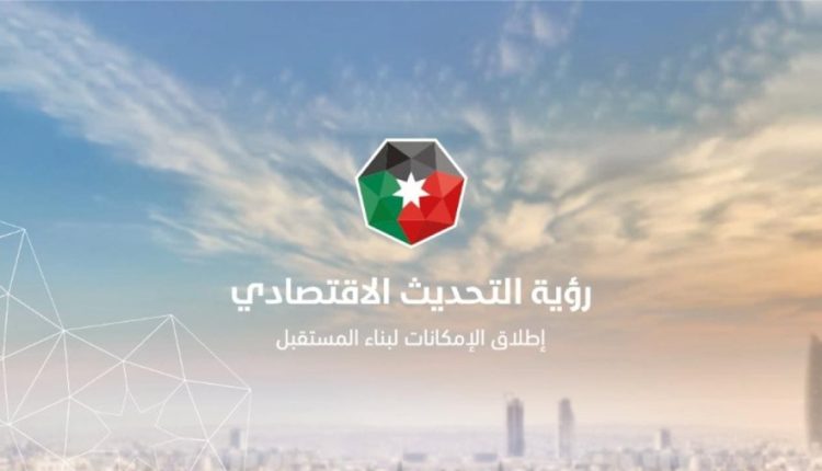 “رؤية التحديث الاقتصادي”: افتتاح مسـتودع المخـزون الطبـي الاسـتراتيجي