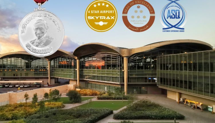 مجموعة المطار الدولي تُعلن إنجازات عام 2024 ومنها استقبال حوالي 8.8 مليون مسافر في مطار الملكة علياء الدولي*