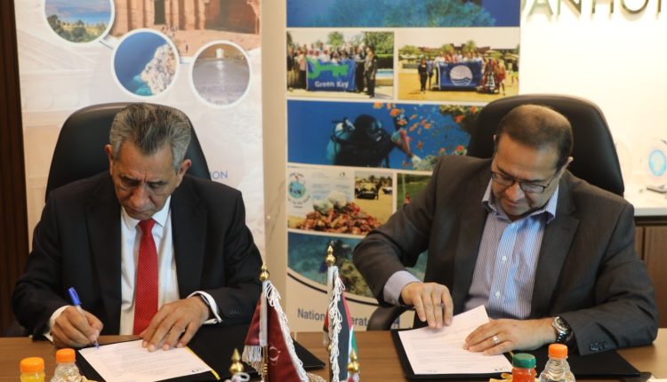 الفنادق الأردنية” والجمعية الملكية لحماية البيئة البحرية توقعان مذكرة تفاهم لتعزيز السياحة المستدامة