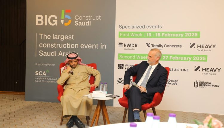 Big 5 Construct Saudi يدعم قطاع البناء والتشييد السعودي البالغة قيمته تريليون دولار سيقام الحدث لمدة أسبوعين في الرياض