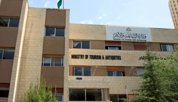 صدور تعليمات النظر بطلبات الاعتراض على قرارات وإجراءات التفتيش لدى وزارة السياحة