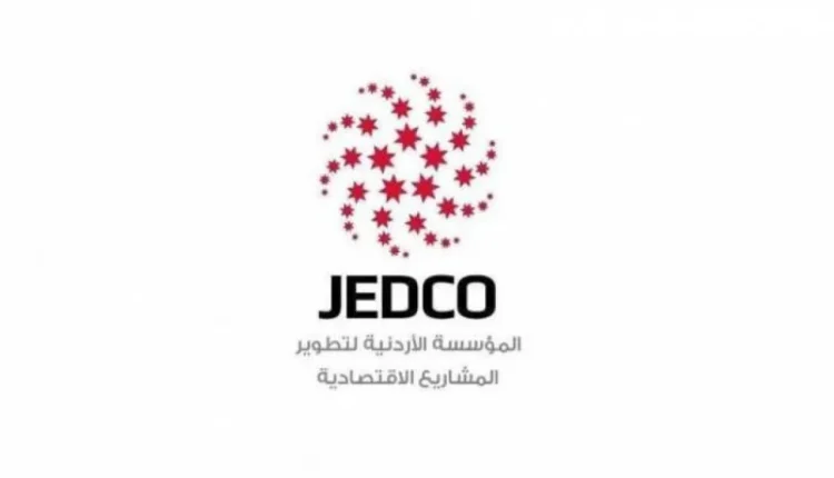 الزعبي مديراً تنفيذياً للمؤسسة الأردنية لتطوير المشاريع الاقتصادية بالوكالة