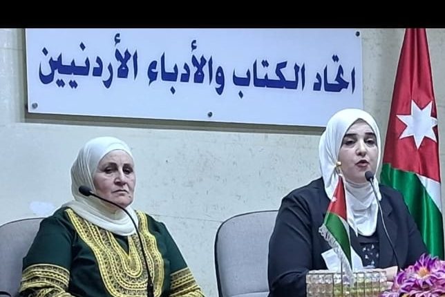 اتحاد الكتاب يحتفي بيوم التراث العالمي والمقابله تشهر مؤلفاتها التراثية