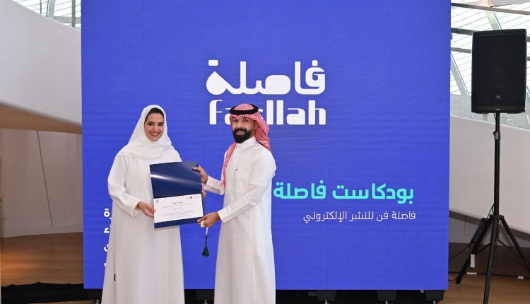 “بودكاست” فاصلة بدعم من “الصندوق الثقافي” و “إثراء” يطرح تساؤلات عن مستقبل صناعة المحتوى
